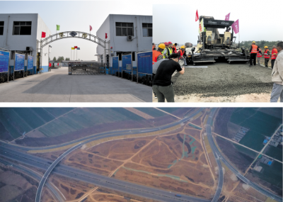 河南安陽(yáng)西北繞城高速公路