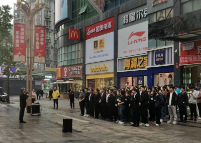 渠縣財富中心舉辦“預防為主，生命至上”主題消防應急防暴演練活動 ...